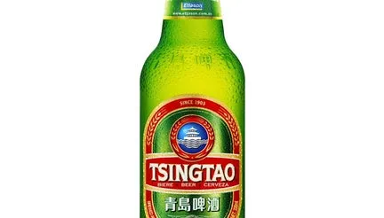 Tsingtao 33cl