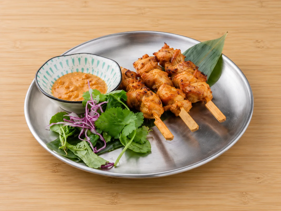 B1. Brochettes poulet