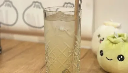 Yuzu Miel 45cl